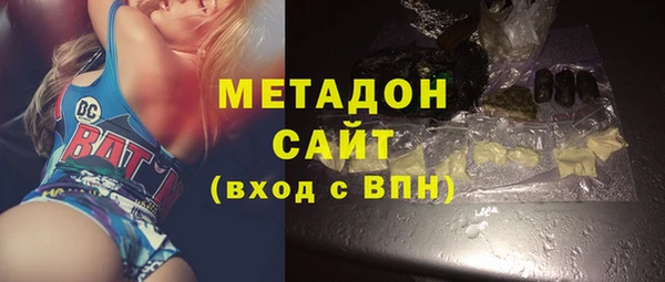не бодяженный Верея