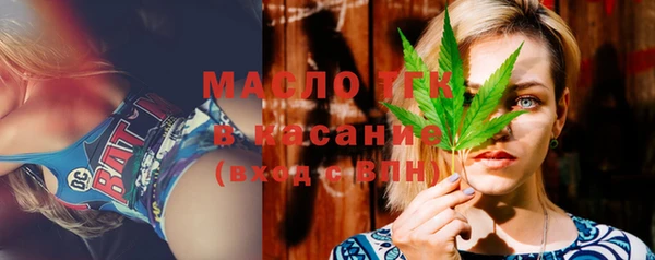не бодяженный Верея