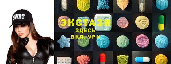 не бодяженный Верея
