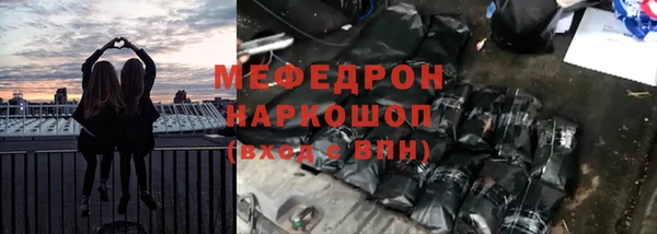 ALPHA-PVP Верхнеуральск