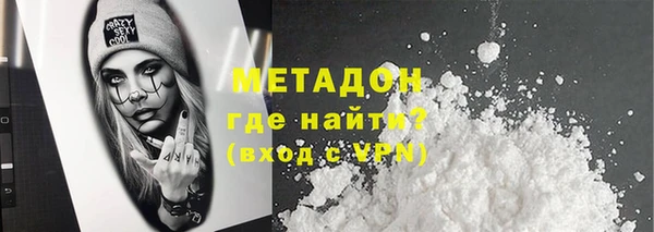 не бодяженный Верея