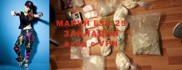 герыч Верхний Тагил
