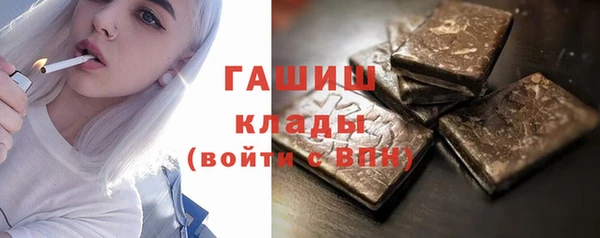 не бодяженный Верея
