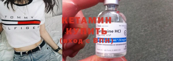 герыч Верхний Тагил