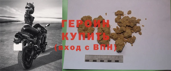 ALPHA-PVP Верхнеуральск