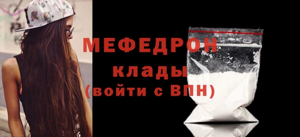 ALPHA-PVP Верхнеуральск
