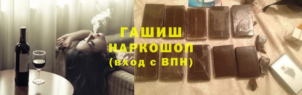 не бодяженный Верея