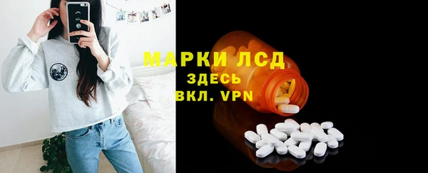 ALPHA-PVP Верхнеуральск