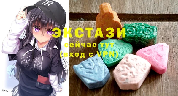 ALPHA-PVP Верхнеуральск