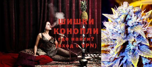 не бодяженный Верея