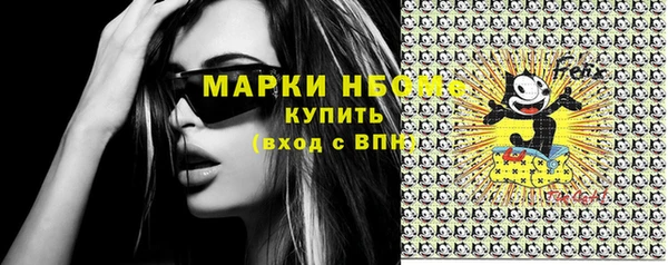 не бодяженный Верея