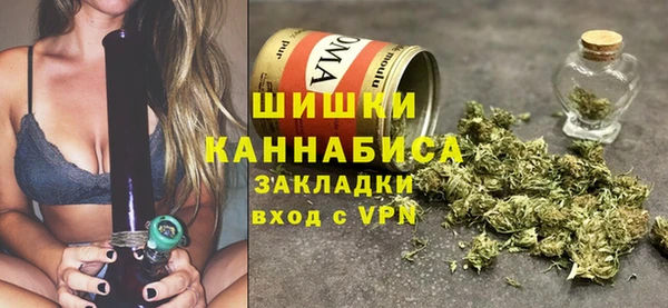 ALPHA-PVP Верхнеуральск