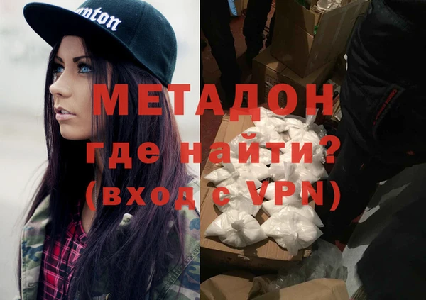 ALPHA-PVP Верхнеуральск