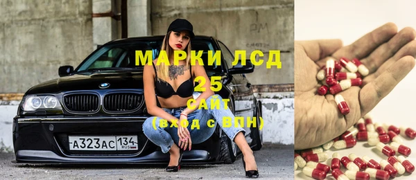 герыч Верхний Тагил