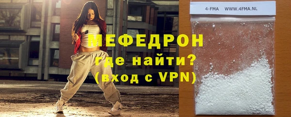 не бодяженный Верея