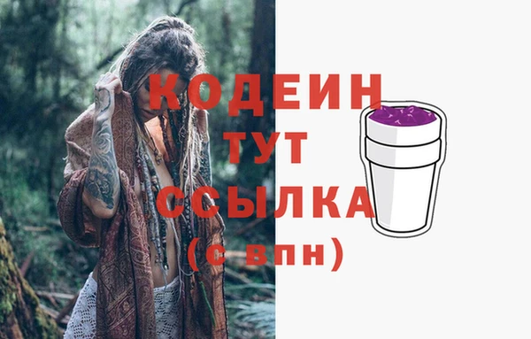 не бодяженный Верея