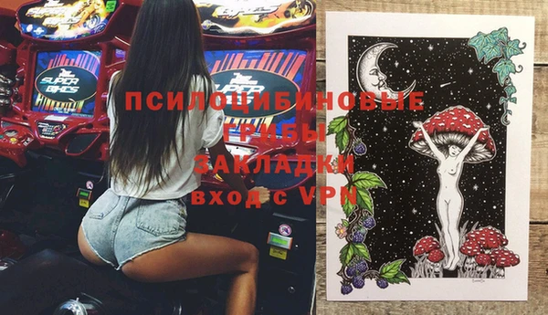 не бодяженный Верея