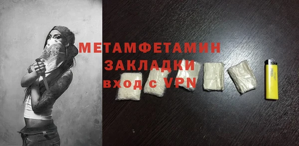 не бодяженный Верея