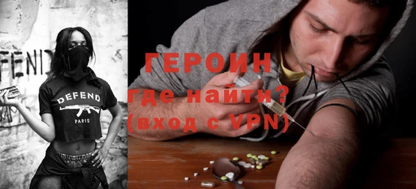 ALPHA-PVP Верхнеуральск